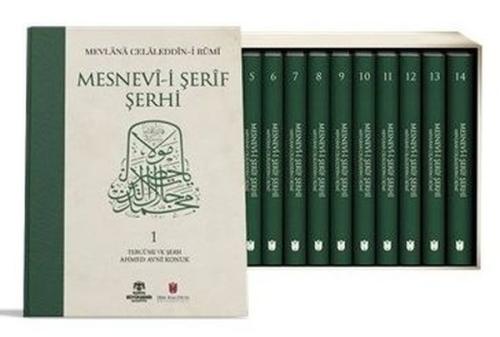 Mesnevi-i Şerif Şerhi Seti - 14 Kitap Takım (Ciltli)