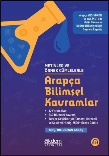 Metinler ve Örnek Cümlelerle  Arapça Bilimsel Kavramlar
