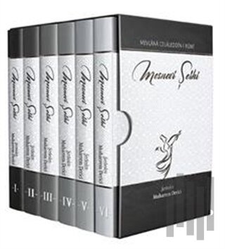 Mevlana Celaleddini Rumi Mesnevi Şerhi (6 Cilt Takım) (Ciltli)