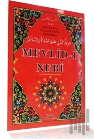 Mevlid - Nebi (Kod: 106)