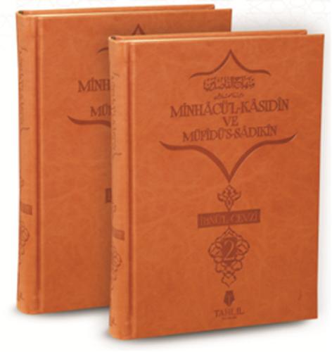 Minhacü'l-Kasıdin ve Müfidü's-Sadıkin (2 Cilt Takım) (Ciltli) | Kitap 