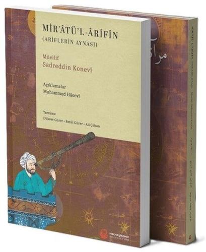 Mir'atü'l-Arifin (Ariflerin Aynası)