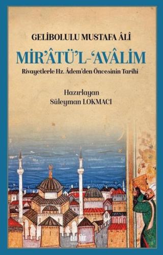 Mir’atü’l Avalim | Kitap Ambarı