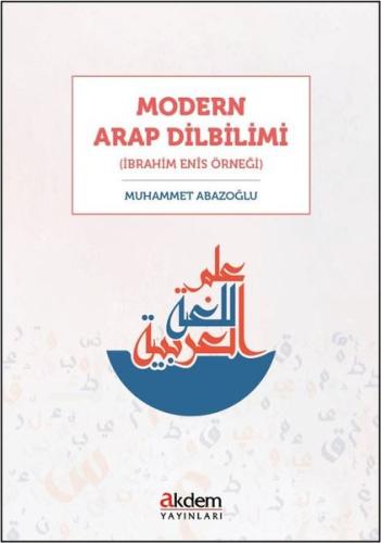 Modern Arap Dilbilimi (İbrahim Enis Örneği) | Kitap Ambarı