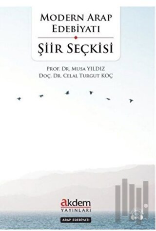 Modern Arap Edebiyatı Şiir Seçkisi | Kitap Ambarı