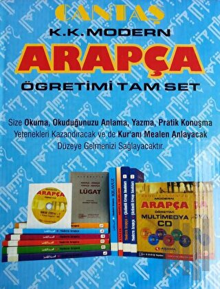 Modern Arapça Öğretimi Multimedya DVD Tam Set (2 DVD + 11 Kitap)