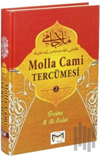 Molla Cami Tercümesi 2 (Ciltli)