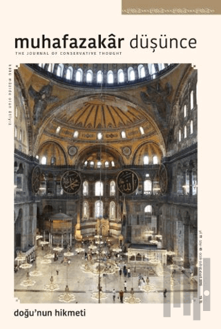 Muhafazakar Düşünce Dergisi Sayı: 43 Ocak-Şubat-Mart 2015 | Kitap Amba