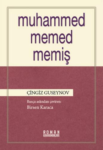 Muhammed Memed Memiş
