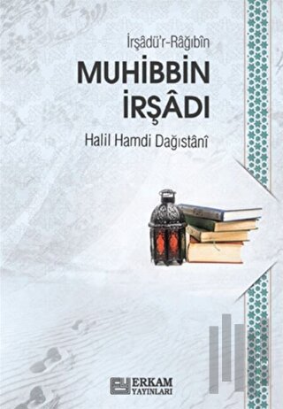 Muhibbin İrşadı