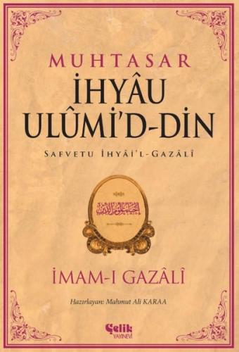 Muhtasar İhyau Ulumi'd-Din