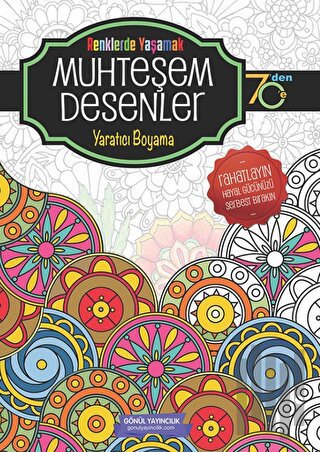 Muhteşem Desenler Boyama Kitabı - Yaratıcı Boyama
