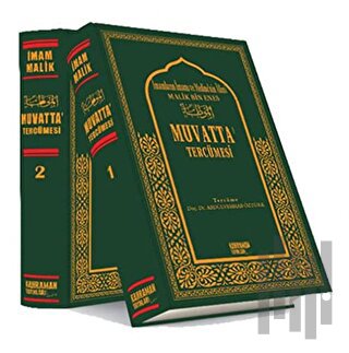 Muvatta Tercümesi ( 2 Cilt Takım) (Ciltli)