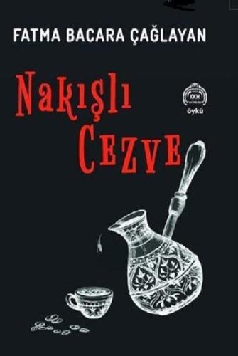 Nakışlı Cezve