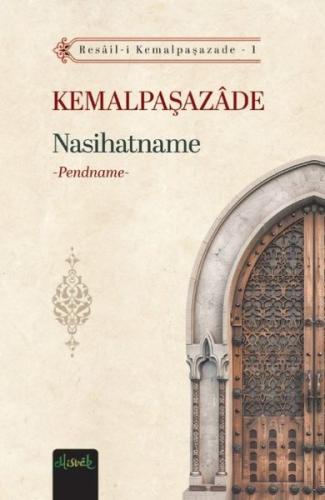 Nasihatname (Pendname)