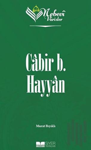 Nebevi Varisler 25 Cabir B. Hayyan
