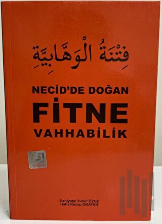 Necid'de Doğan Fitne Vahhabilik