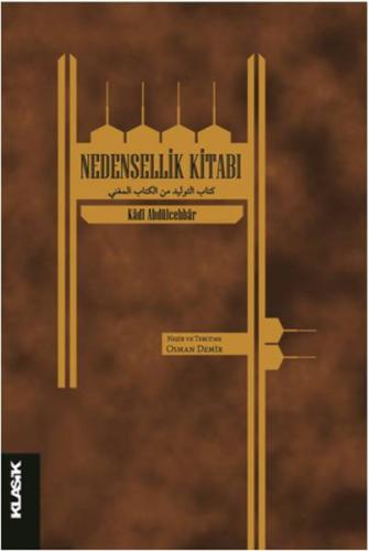 Nedensellik Kitabı | Kitap Ambarı