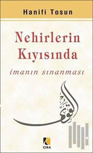 Nehirlerin Kıyısında