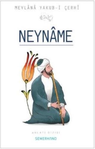 Neyname
