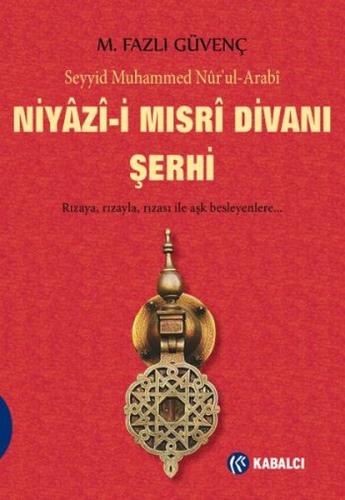 Niyazi-i Mısri Divanı Şerhi | Kitap Ambarı