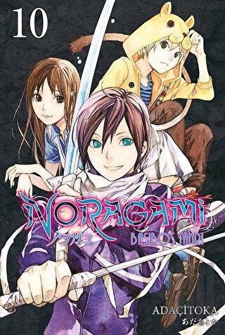 Noragami 10