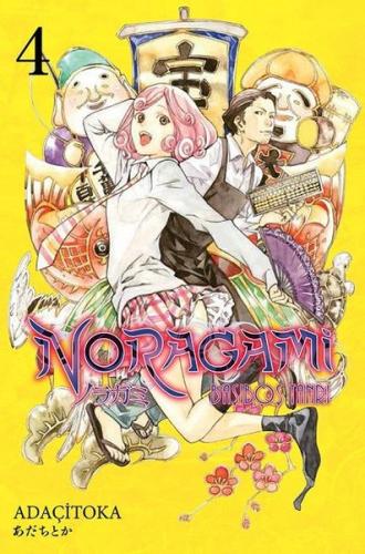 Noragami 4 | Kitap Ambarı
