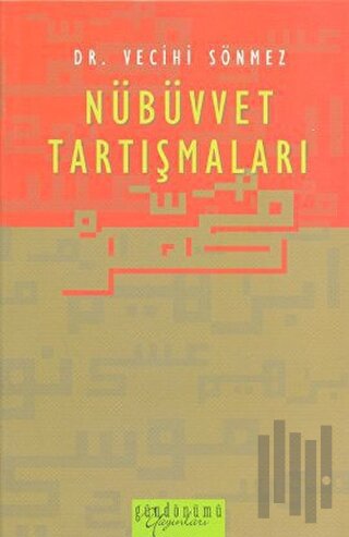 Nübüvvet Tartışmaları