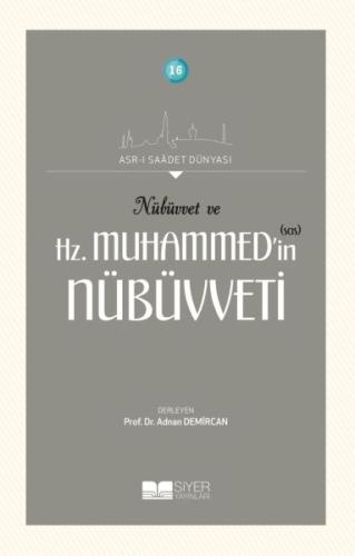 Nübüvvet ve Hz. Muhammed'in (SAS) Nübüvveti | Kitap Ambarı