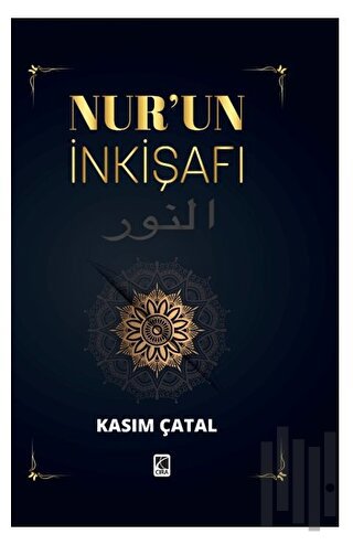 Nur’un İnkişafı