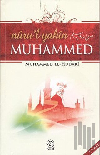 Nuru’l - Yakin Muhammed