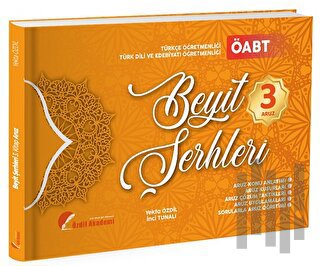 ÖABT Türk Dili Edebiyatı ve Türkçe Beyit Şerhleri Konu Anlatımlı Soru Bankası 3. Kitap -