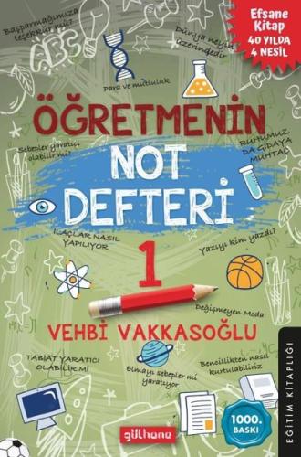 Öğretmenin Not Defteri - 1 | Kitap Ambarı