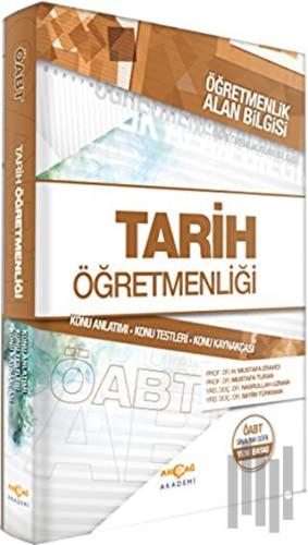 Öğretmenlik Alan Bilgisi - Tarih Öğretmenliği