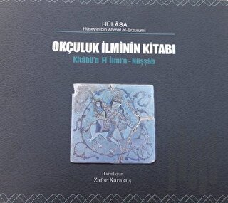 Okçuluk İlminin Kitabı