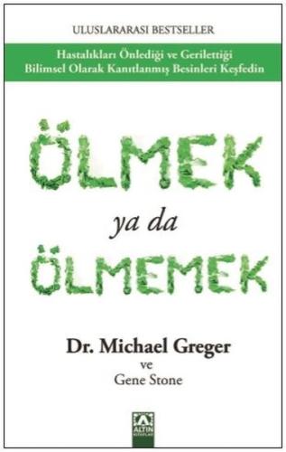 Ölmek Ya da Ölmemek | Kitap Ambarı