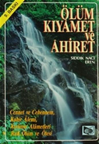 Ölüm, Kıyamet ve Ahiret | Kitap Ambarı