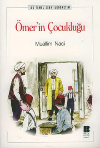 Ömer'in Çocukluğu (İlköğretim)