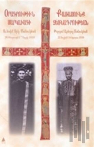 Orakrutyun Sargavaki Karasunk Tsernatrutyan