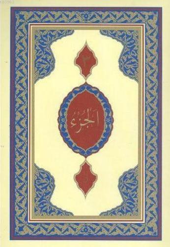 Orta Boy 30 Cüz Kuran'ı Kerim