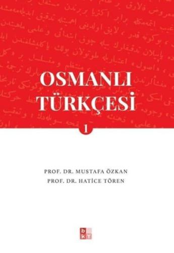 Osmanlı Türkçesi 1 | Kitap Ambarı