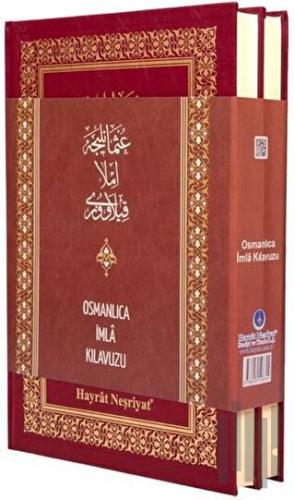 Osmanlıca İmla Kılavuzu (2 Cilt Takım) (Ciltli)