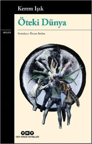 Öteki Dünya