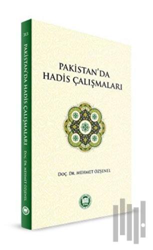 Pakistan'da Hadis Çalışmaları