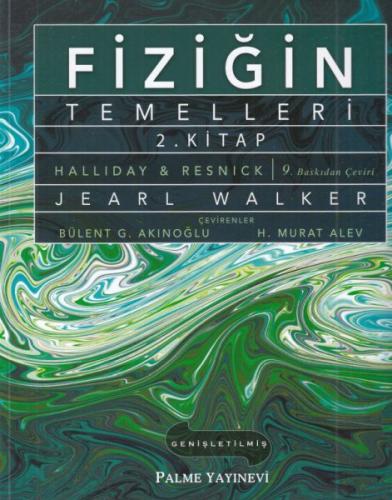 Palme Fiziğin Temelleri 2. ve 3. Kitap İçin Öğrenci Çözüm Kitabı  (Yeni)