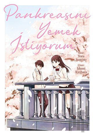 Pankreasını Yemek İstiyorum