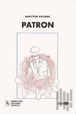 Patron