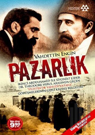 Pazarlık