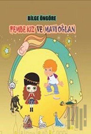 Pembe Kız Mavi Oğlan