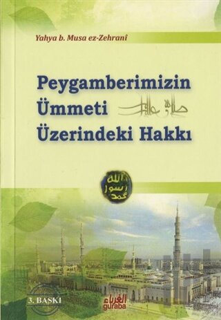 Peygamberimiz’in Ümmeti Üzerindeki Hakkı
